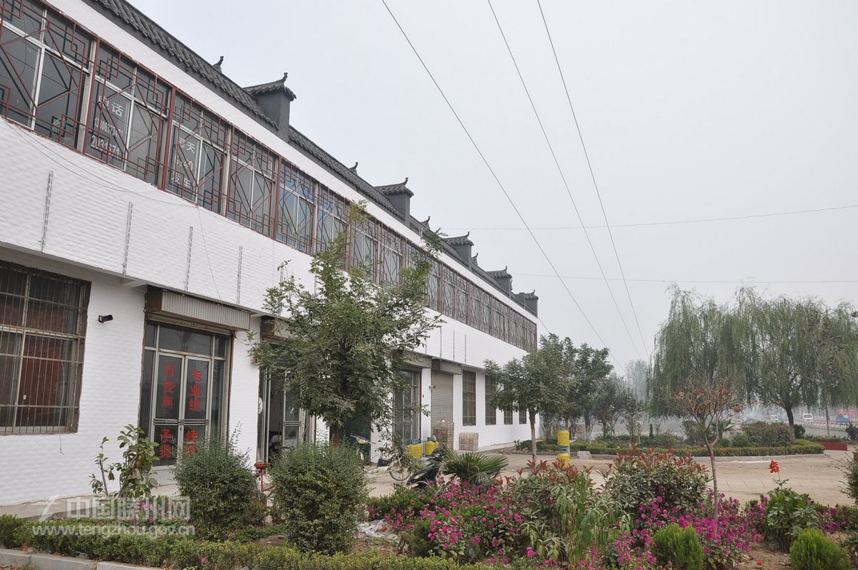 小城镇建设