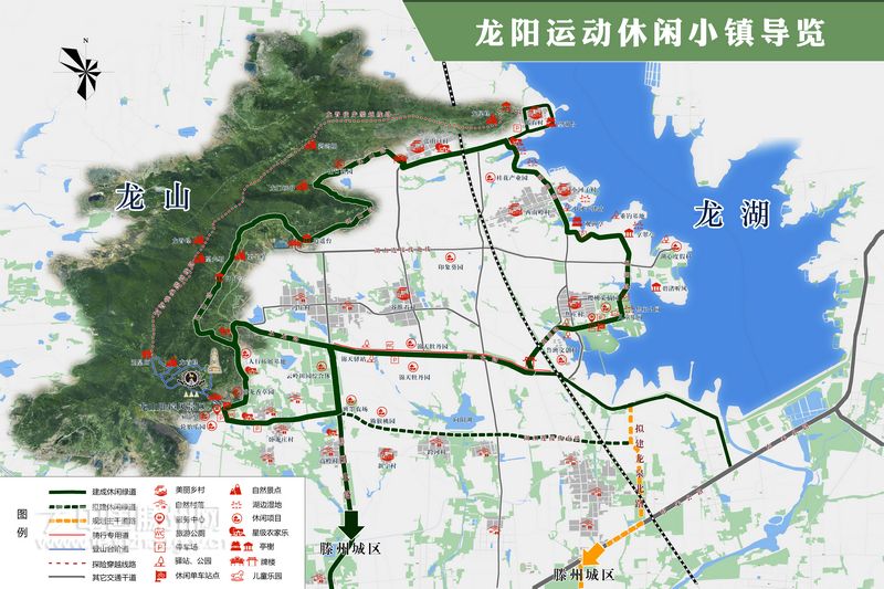 滕州市正式成为第九届北京国际山地徒步大会八个城市站点之一