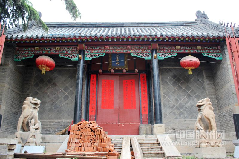 王家祠堂
