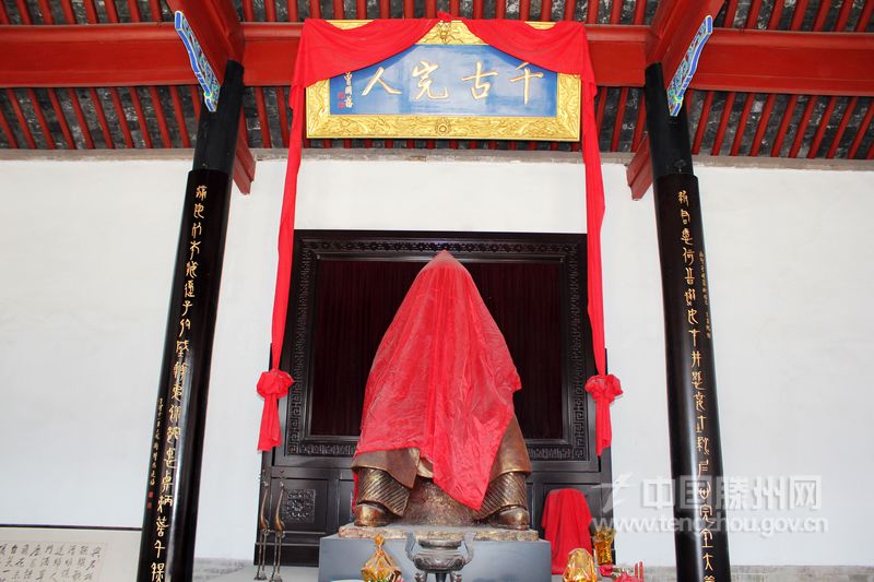 曾国藩亲笔题写“千古完人”横匾及对联