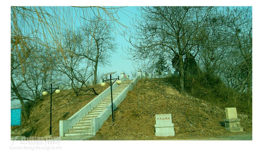 小龙山遗址
