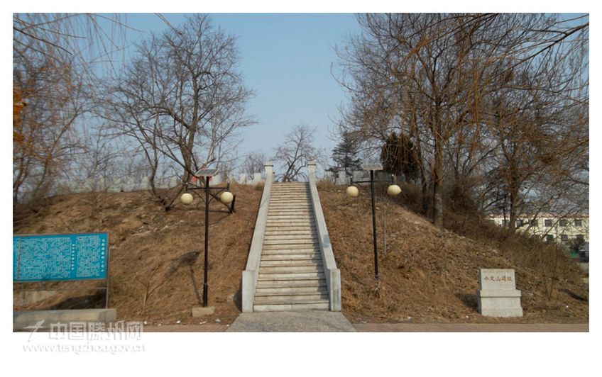 小龙山前道