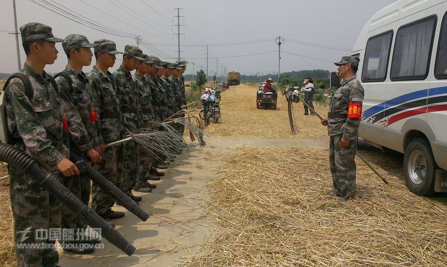 民兵参战三夏安全生产