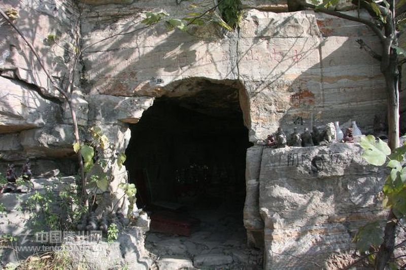 山神仙洞