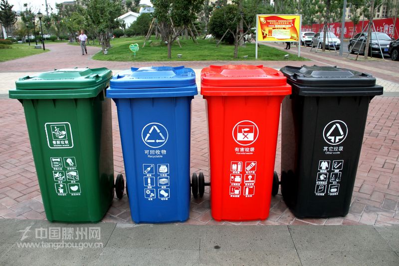 北辛街道：做好垃圾分类 争创文明城市