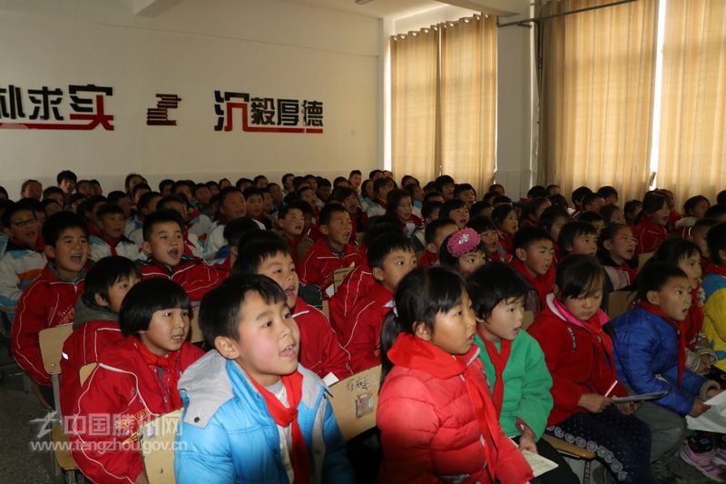 “关爱山村留守儿童”公教帮扶活动走进东郭镇福和希望小学