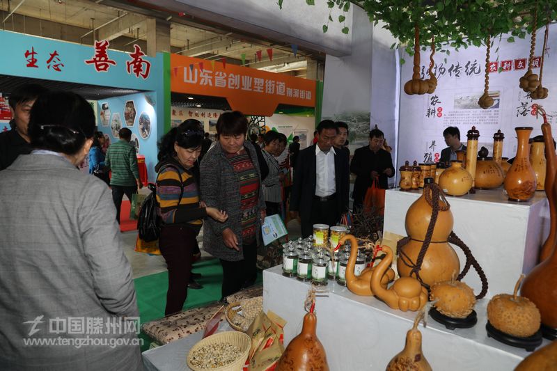 官桥镇特色农产品惊艳亮相第十一届中国(滕州)马铃薯节