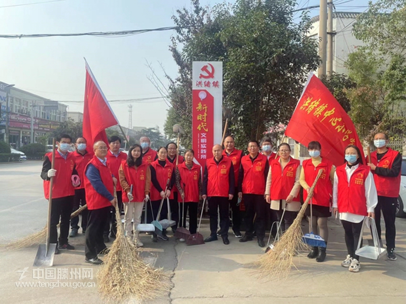 我为群众办实事 我为创城添光彩——洪绪镇中心小学党支部开展“我为群众办实事〞实践活动