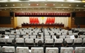 市委十三届二十五次全体会议召开