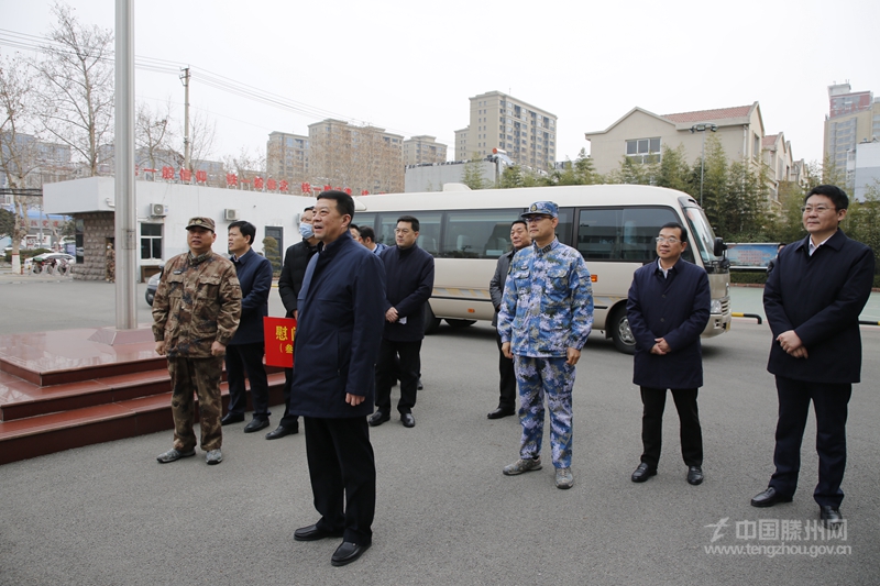 陈永生等市领导参加春节前走访慰问活动