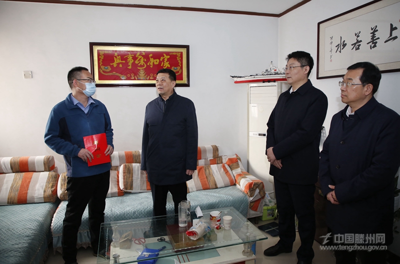 陈永生等市领导参加春节前走访慰问活动