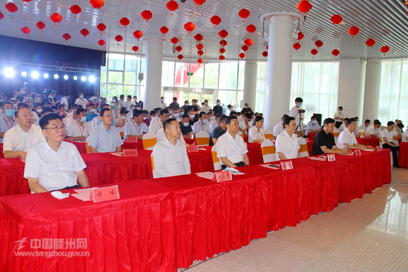 第十九届中国（滕州）微山湖湿地红荷节开幕