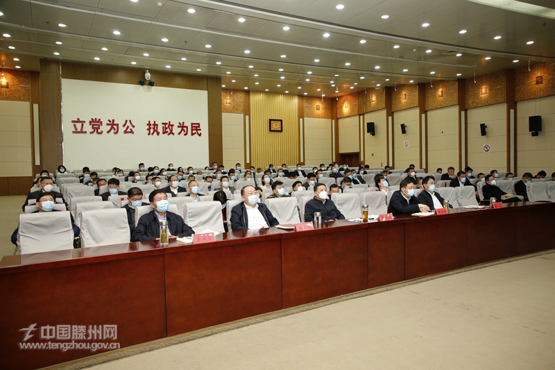 枣庄市委宣讲团党的二十大精神报告会在滕举行